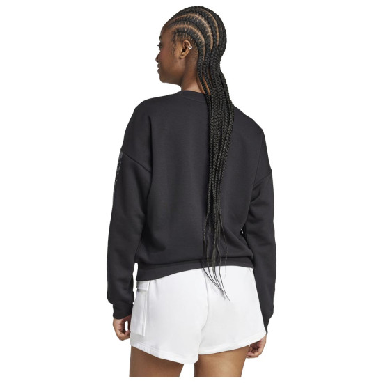 Adidas Γυναικείο φούτερ Animal Print 3-Stripes French Terry Sweatshirt